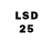 Марки 25I-NBOMe 1,8мг Zylo