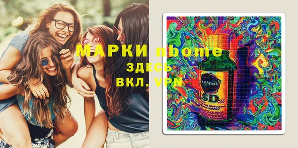 бутик Киренск