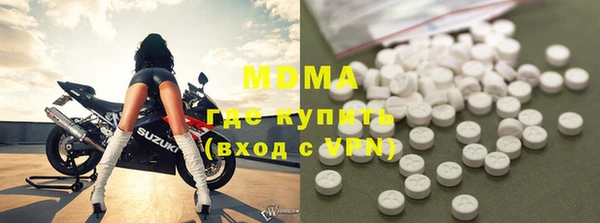 ALPHA-PVP Киреевск