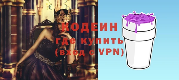 бутик Киренск