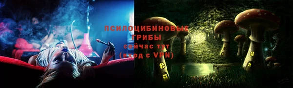 бутик Киренск