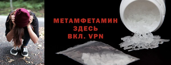 ПСИЛОЦИБИНОВЫЕ ГРИБЫ Кинешма