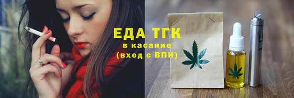 бутик Киренск