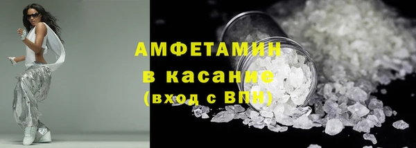 бутик Киренск