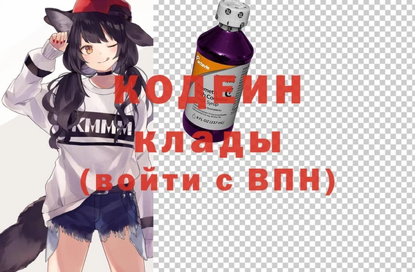 бутик Киренск