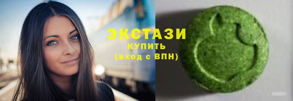 ALPHA-PVP Киреевск