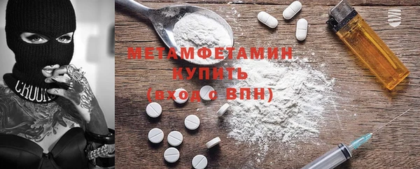 ПСИЛОЦИБИНОВЫЕ ГРИБЫ Кинешма