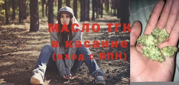 ПСИЛОЦИБИНОВЫЕ ГРИБЫ Кинешма