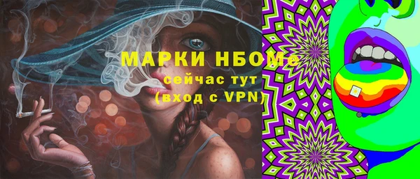 бутик Киренск