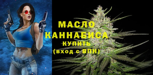 ПСИЛОЦИБИНОВЫЕ ГРИБЫ Кинешма