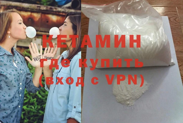 ПСИЛОЦИБИНОВЫЕ ГРИБЫ Кинешма