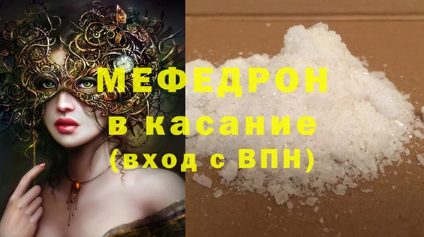бутик Киренск