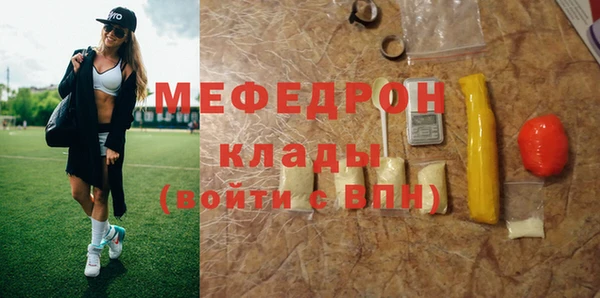 бутик Киренск