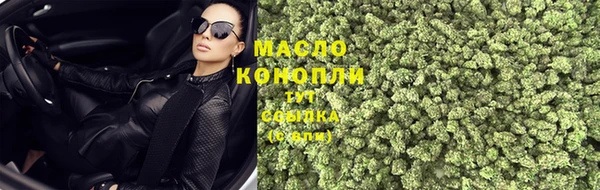 ПСИЛОЦИБИНОВЫЕ ГРИБЫ Кинешма
