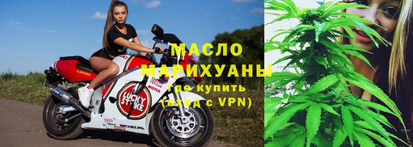 ALPHA-PVP Киреевск