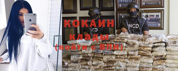 бутик Киренск