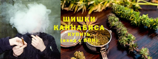ПСИЛОЦИБИНОВЫЕ ГРИБЫ Кинешма