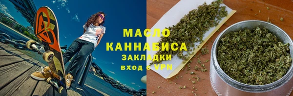 бутик Киренск