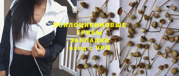 бутик Киренск