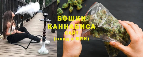 ПСИЛОЦИБИНОВЫЕ ГРИБЫ Кинешма