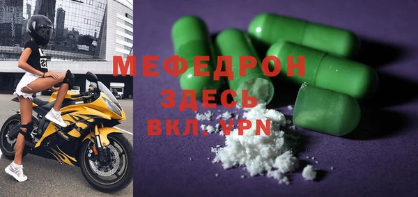 бутик Киренск