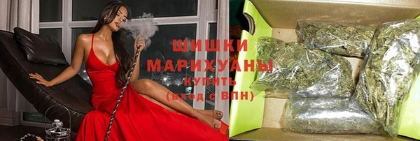ПСИЛОЦИБИНОВЫЕ ГРИБЫ Кинешма