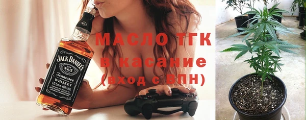 ПСИЛОЦИБИНОВЫЕ ГРИБЫ Кинешма