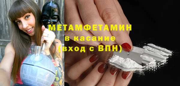 бутик Киренск