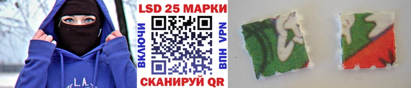 Купить закладки Железногорск-Илимский Марки NBOMe 1500мкг
